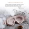 cn herb New 3D Eye Mask One-Piece Shading Rebound Memory Foam Sleep Eye Protection Shading Eye Mask (Pink) view 3
