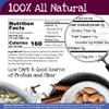 True North Granola  Low Sugar Granola, First Date, Maple Pecan, Rich in Protein, Gluten Free, Vegan, Non-GMO, Bulk Bag, 12 oz. (Pack of 2) view 2