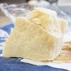 Italian Cheese Grana Padano DOP Hard Aged 18 Month - 1 lb / 454 g - GUARANTEED OVERNIGHT view 2