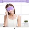 cn herb USB Steam Eye Mask Hot Compress Eye Mask Heating Eye Mask Heating Eye Mask To Relieve Eye Fatigue yellow view 2