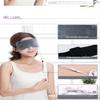 cn herb USB Steam Eye Mask Hot Compress Eye Mask Heating Eye Mask Heating Eye Mask To Relieve Eye Fatigue yellow view 3