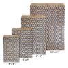 CuteBox 100pcs Blue Trellis Flat Paper Gift Bags (6" x 9") for Merchandise, Party Favors, Small Gifts, Handmade Goods, Arts and Crafts, Outdoor Events, Holidays, Weddings view 3