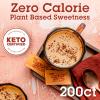 Monk Fruit In The Raw Sweetener Packets, 200 Ct, Keto Certified Monk Fruit Sweetener Packets, Zero Calories, Zero Net Carbs, Non-GMO Project Verified, Vega, Low Glycemic Index view 3