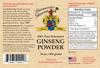 100% Pure American Ginseng Powder, 16 oz (454g), , , Non-GMO, Additives Free, Natural Energy, Enhance Mental and Physical Performance (16 oz.) view 2