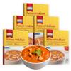 Ashoka Meals 1932, Vegetarian Tomato Cheese Curry, All-Natural, Kosher Certified, Ready to Eat Indian Meals, Authentic Paneer Makhani, Great for Offices, No Preservatives, Pack of 5 view 1