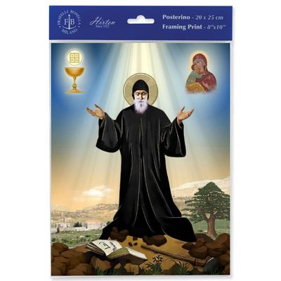 St. Charbel 8"x10" Italian Prints, 3-Count Value Pack