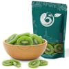 NY Spice Shop Natural Dried Kiwi Fruit Slices - 3 Pound Dry kiwi slices Snacking - Chewy kiwis pieces for Baking Smoothies Tropical Fruit Treat - Tropical Kiwis piece for Trail Mix Dessert Party Snack view 1