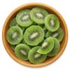 NY Spice Shop Natural Dried Kiwi Fruit Slices - 3 Pound Dry kiwi slices Snacking - Chewy kiwis pieces for Baking Smoothies Tropical Fruit Treat - Tropical Kiwis piece for Trail Mix Dessert Party Snack view 3