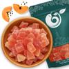 NY SPICE SHOP Dried Papaya Chunks  3 Pound Diced Papaya - Hawaiian Papayas Fruit - Fresh Organic Dried Fruit Papaya - Giant Papayas Fresh view 1