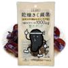 Japanese Dried Wood Ear Mushrooms 0.49 oz (14g)  5 Packs Versatile for Ramen, Stir Fry, Hot Pot, Vegan & Asian Dishes. Just Soak in Water, Then Easy to Prepare (0.49 oz (14g)  5 Packs) view 1