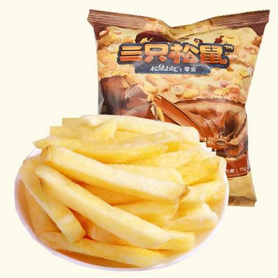 American French Fries 75g x 2bags