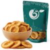 NY Spice Shop Dried Nectarines with SO2 - 8 Ounce Dehydrated nectarine chips Fruit Snacking  Dried nectarines for Baking Smoothies Tropical Fruit Treat - Sweet nectarine flavor for Trail Mix Dessert Party Snack view 1
