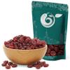 NY Spice Shop Whole Dried Cherries - 3 Pound Tropical Sweet & Tart Cherry Fruit Snacking - Dried Fruit Slices for Baking Smoothies - Cherries Tidbit for Dessert Party Decorations & Breakfast Toppings view 1
