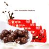   cocoa chocolate 25g x 5bags view 2