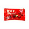   cocoa chocolate 25g x 5bags view 3