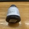 AROPERIMA Rose Essential Oil view 4