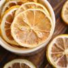 SXET Dried Lemon Slices, 250g/8.8oz Sun-dried Dehydrated Wheels, No Additive, Great for ation  1 count view 3