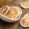 SXET Dried Lemon Slices, 500g/17.6oz Sun-dried Lemon Slices, Dehydrated Lemon Wheels, No Additive, Great for Decoration  view 2