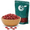 NY SPICE SHOP Natural Barberry Fruit - 16 Ounces Whole Barberry Grape, Antioxidants Rich Ideal Source of Vitamin, Tasty Dried Barberries  Barberries Dried, Whole, Plump, Fresh Zereshk Barberries view 1