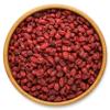 NY SPICE SHOP Natural Barberry Fruit - 16 Ounces Whole Barberry Grape, Antioxidants Rich Ideal Source of Vitamin, Tasty Dried Barberries  Barberries Dried, Whole, Plump, Fresh Zereshk Barberries view 2