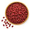 NY SPICE SHOP Natural Barberry Fruit - 16 Ounces Whole Barberry Grape, Antioxidants Rich Ideal Source of Vitamin, Tasty Dried Barberries  Barberries Dried, Whole, Plump, Fresh Zereshk Barberries view 3