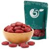 NY Spice Shop Whole Strawberry Dried Fruit - 8 Ounces Natural Dried Strawberries Fruit Snacking - Dehydrated Natural Bulk Dry for Baking - Healthy for Dessert Party Snack view 1