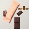 TCHO Aww Nuts! Dark Chocolate Bars (5 pack) | Single Origin, Plant Based, Organic & Fair Trade, | Non GMO, Non-Dairy, Vegan, Soy Free (2.5oz each) view 4