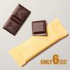 TCHO Holy Fudge 75% Dark Chocolate Bars (5 pack) | Single Origin Ghana, Dairy Free, Organic & Fair Trade | Non-GMO, Vegan, Soy Free, Gluten Free (2.1oz each) view 4