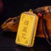 HEEPDD Portable Buddhist Prayer Machine, Mini Electronic Chanting Device with USB Cable, Digital Buddha Prayer Music Player view 4