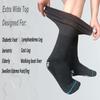 COIYUFUX Extra Wide Diabetic Socks For Bariatric Feet Knee High Diabetic Sox Men Women, Walking Boot Cast Sock for Lymphedema Swollen Foot Ankle Leg view 4