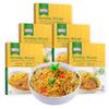 Ashoka Heat & Eat Rice 1932, Vegan Biryani Rice, All-Natural Instant Meals, Bombay Biryani, Kosher Certified Portable Lunch, Made from Aged Basmati Rice, Gluten-Free, No Preservatives, Pack of 5