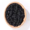 Top Grade Premium Dried Black Mulberries 9 Oz/254g,Big & Delicious,Hand Picked .No Sugar Added & No Additives. view 2