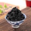 Top Grade Premium Dried Black Mulberries 9 Oz/254g,Big & Delicious,Hand Picked .No Sugar Added & No Additives. view 3