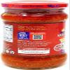 Rani Vada Pav Garlic Chutney 10.5oz (300g) Glass Jar, Ready to Eat, Pack of 5+1 FREE ~ Vegan | Gluten Free | NON-GMO | Indian Origin view 4