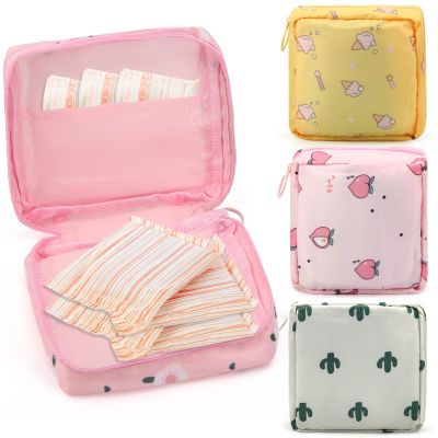 Coldairsoap 4 Pieces Sanitary Napkin Storage Bag, Menstrual Pad Bag Portable Nylon Oxford Cloth Menstrual Cup Pouch with Zipper for Women Ladies (4 Colors) (cute style)