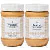 Villa Jerada, Premium Tahini - 16 oz Small-Batch Roasted Stone-Ground USA Sesame Seeds, Creamy Texture, Perfect to make Hummus (TAHINI - 2 JARS) view 1