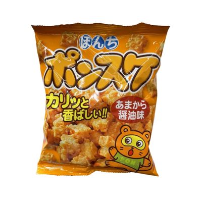 Bonchi Ponsuke Amakara (2.99oz). Bite size deep fried sweet soy sauce flavored cracker. (TCS-16 L-5) - Pack of 6