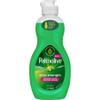 Ultra Palmolive Dishwashing Liquid, Fresh Scent, 8 Oz Bottle, 16/carton view 2