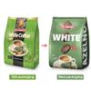 1 Pack Malaysia Aik Cheong Ori/ 2 in 1/ Kopi O/Less Sugar/Hazelnut Instant White Coffee (12 count x 38g) + Nona Manis Disposable Coaster 5's (Hazelnut) view 2