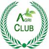 Agri Club Chirayata-Kalmegh-Andrographis Paniculata 200M view 4