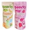 Dear Face 2 Packs Beauty Milk Japanese Collagen Strawberry & Melon Drink - 50,000mg Hydrolyzed Collagen view 1