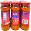 Rani Mixed Vegetable Pickle (Achar, Spicy Indian Relish) 10.5oz (300g) Glass Jar, Pack of 5+1 FREE ~ Vegan | Gluten Free | NON-GMO | No Colors | Popular Indian Condiment, Indian Origin view 3