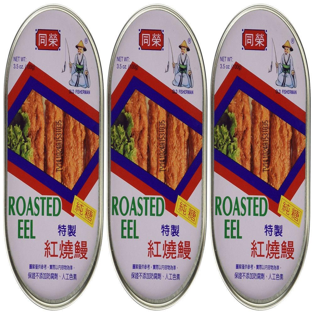 3 Set of 3 - Tong Yeng Roasted EEL 3.5 Oz/100g