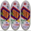 3 Set of 3 - Tong Yeng Roasted EEL 3.5 Oz/100g view 1