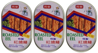 4 Set of 3 - Tong Yeng Roasted EEL 3.5 Oz/100g