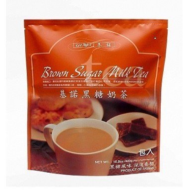 2 Set- Gino Brown Sugar Milk Tea 12.7 Ounce, Pack of 1