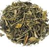 Admart Online Quality Store Chirata-100 gm |100% Fresh & Natural Chirayta| Bitterstick|Swertia Chirayita|Pure Raw Form Chirata|Green Chiraita/Indian Gentian|Hara Chirayata view 3
