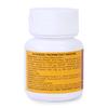 DKM Multani Kuka Tablet | Useful in Tonsillitis, Pharyngitis & Chronic Throat Trouble | 100% Natural & Ayurvedic | Get Relief from Tonsils & Swollen Issues | 100 Tablets view 3
