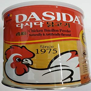 3 Set- DASIDA Chicken Bouillon Powder
