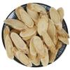 500 Grams Pure Natural Premium Gansu Minxian Astragali Radix Milkvetch Astragalus Huangqi. view 1